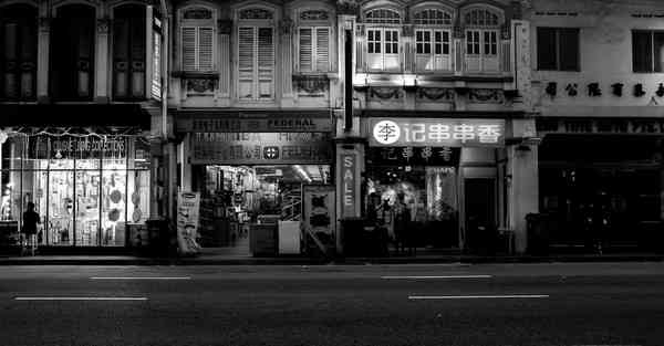 男士秋裤大数据