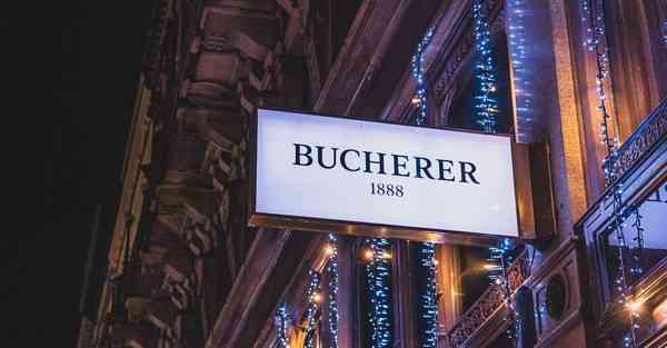 物流大数据复习