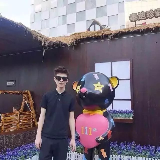 宋豪哲清