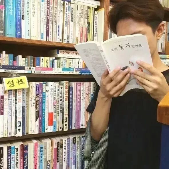 申仁谦荣