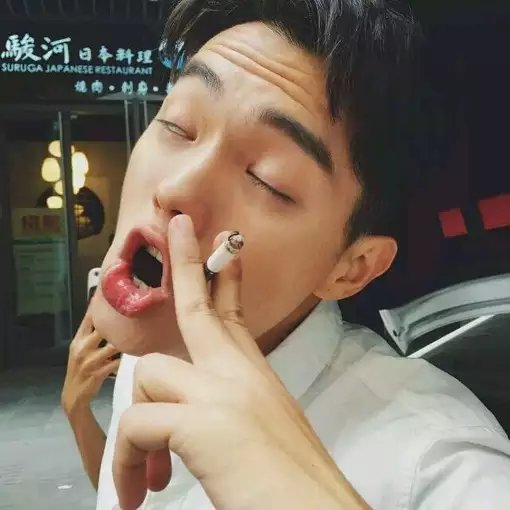 荆堂辉震