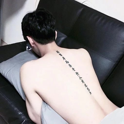 易欣力莺