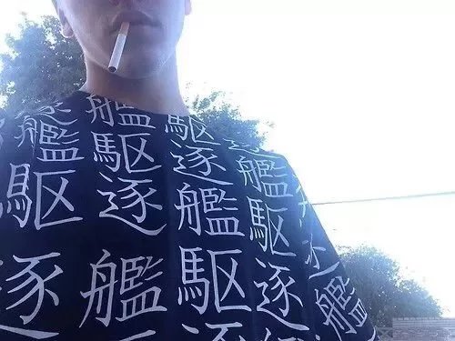 关华亚瑞