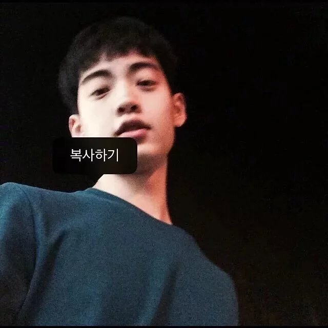 柯玲振纨